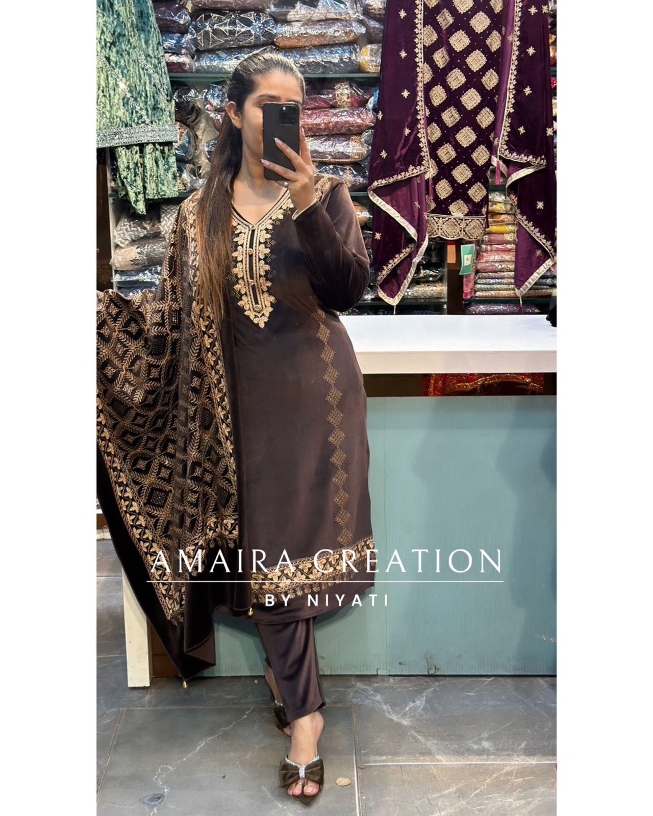 Brown Cauterized Pant Set