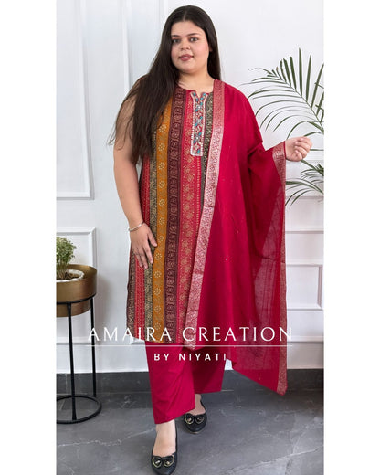Multi Color Muslin Fabric Pant Set (Sleeves Available)
